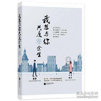 龙行龘龘贺新春 |新鲜!武汉光谷社区为居民送春联,书法机器人挥毫写祝福