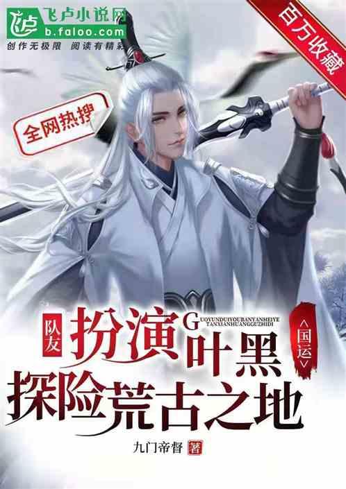 卡通摩托拼图