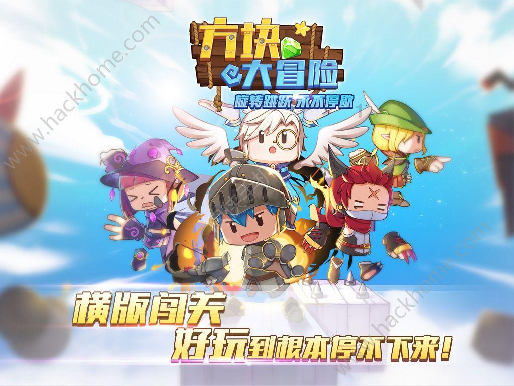 孤岛惊魂原始杀戮