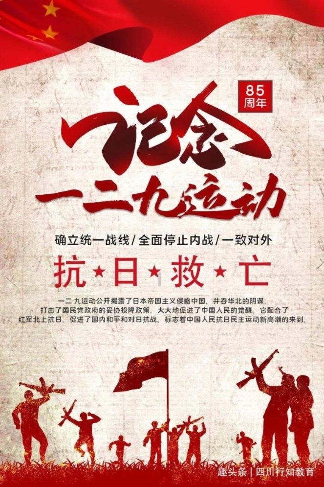 85%事故为无证驾驶 “老头乐