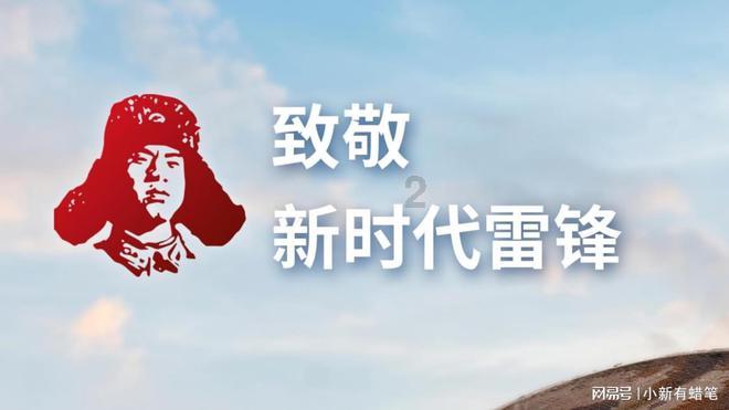 超级冰火人冒险2