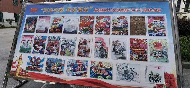 暗黑破坏神3