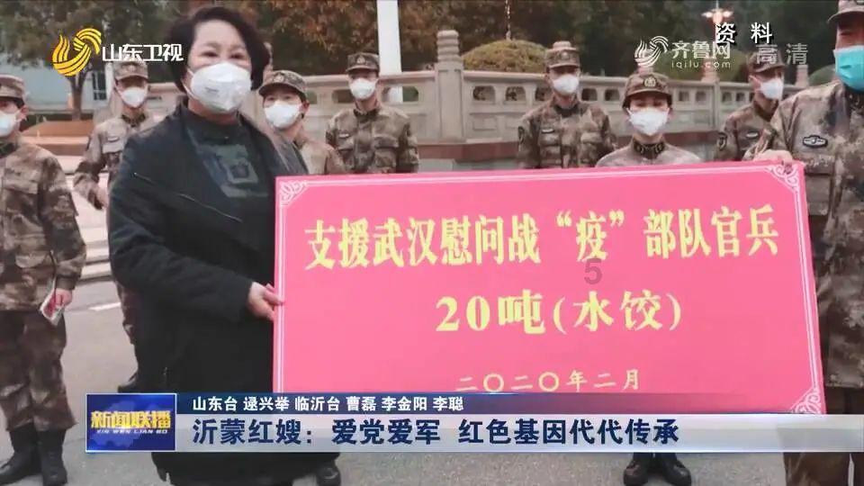 雪祺电气(001387.SZ):为国内外品牌商提供ODM 服务
