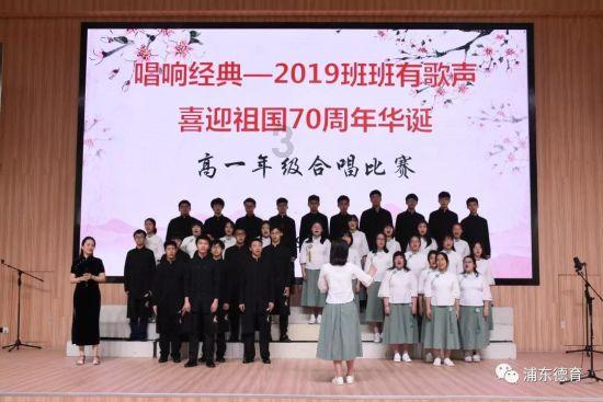 古剑奇谭OL